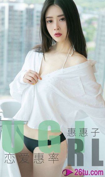 和朋友换娶妻A1